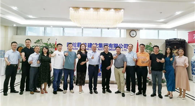 成都南充商会一行走访副会长单位——四川快赢网建设集团...